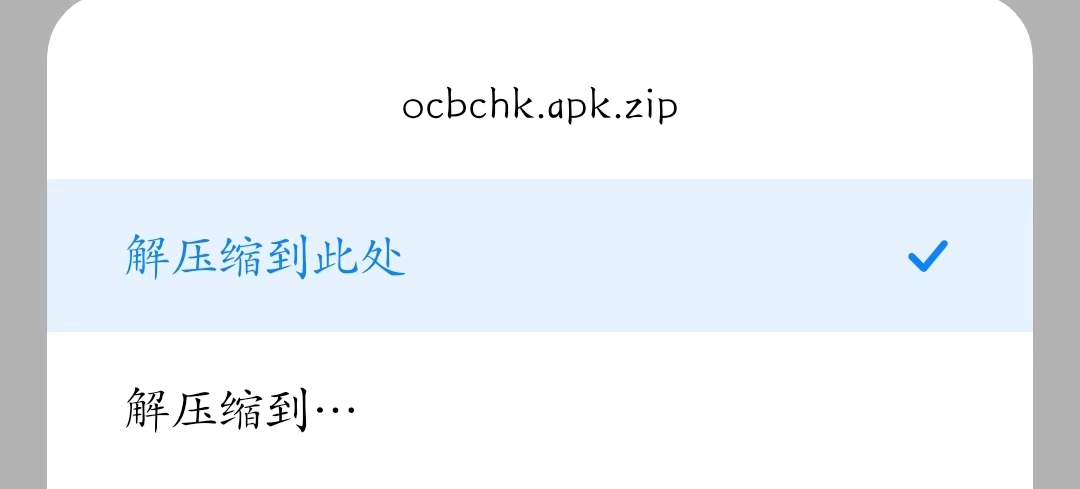 老虎证券