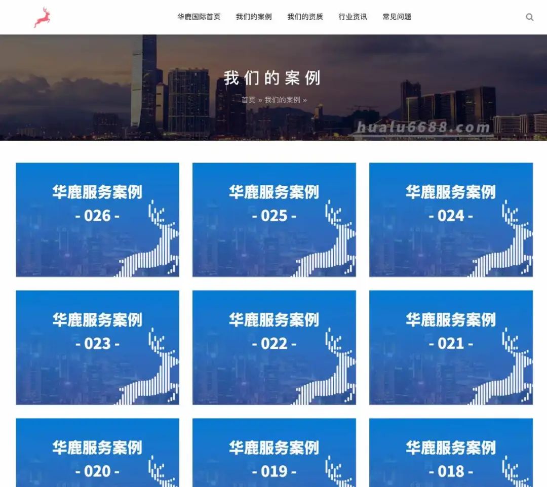 银行|香港银行内地见证开户政策正式取消!那就赴港办理中银+汇丰这对王炸组合吧~攻略奉上!