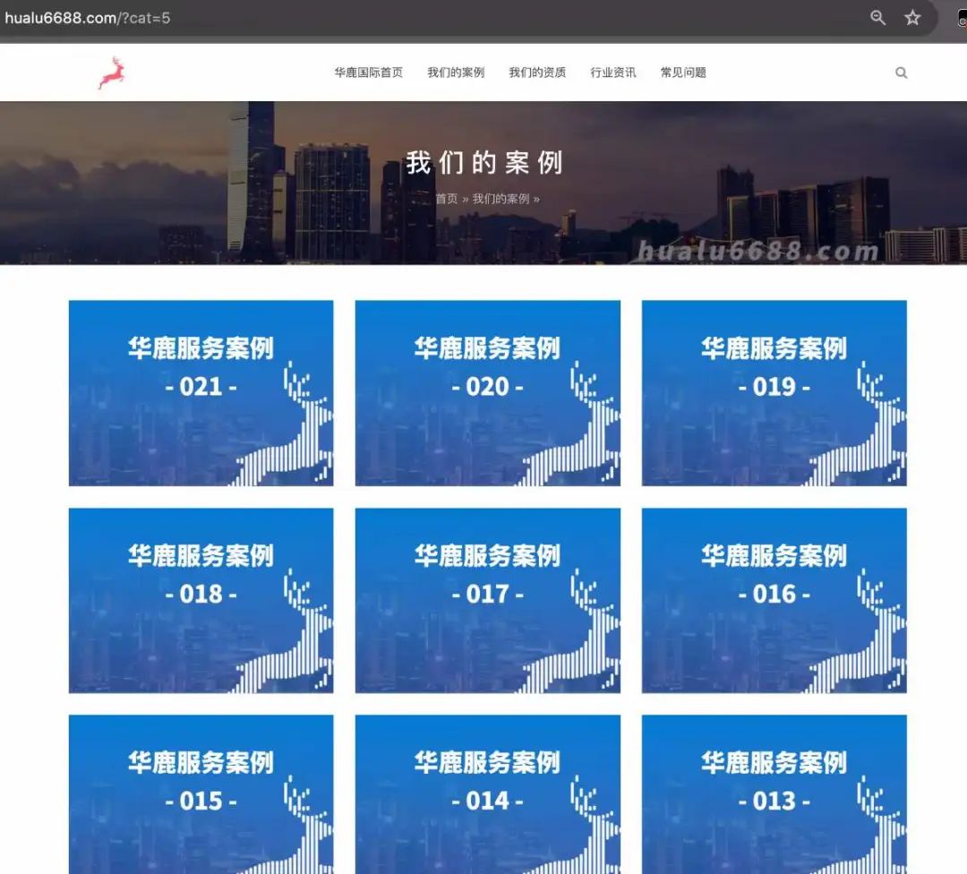 券商｜卓锐证券9月用户奖励·港美股永久免佣金·1688港币现金券